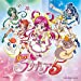 プリキュア5、スマイルgo go!(DVD付)