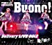 PIZZA-LA Presents Buono! Delivery LIVE 2012 ~愛をお届け!~ [Blu-ray]