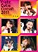 ℃-ute Cutie Circuit 2011~9月10日は℃-uteの日 [DVD]