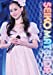 松田聖子/Seiko Matsuda COUNT DOWN LIVE PARTY 2011-2012 【通常盤】 [DVD]