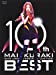 10TH ANNIVERSARY MAI KURAKI LIVE TOUR “BEST” [DVD]