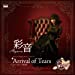 Arrival of Tears(初回限定盤)(DVD付)