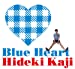 BLUE HEART