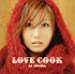 LOVE COOK(通常盤)