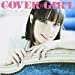 COVER☆GIRL(初回生産限定盤)(DVD付)