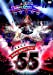 A.B.C-Z 5Stars 5Years Tour(DVD通常盤)