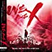 「WE ARE X」オリジナル・サウンドトラック(完全生産限定盤) [Analog]