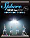 Sphere BEST live 2015 ミッションイントロッコ!!!!(Blu-ray Disc)