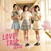 【Amazon.co.jp限定】45th Single「LOVE TRIP / しあわせを分けなさい Type B」通常盤 (オリジナル生写真付)