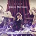 【Amazon.co.jp限定】Tokyo Mermaid (CD)(オリジナルA4クリアファイル付)