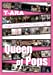 Single Complete BEST Music Clips 「Queen of Pops」 (通常盤) [DVD]