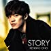STORY(初回限定盤)(DVD付)