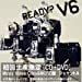 READY?【初回生産限定(Music Video Clips&MORE盤)】【ジャケットA】