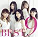 BEST9(初回生産限定盤A)(Blu-ray Disc付)