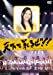 天下を取るぜ!!~2009.7.30@名古屋ダイヤモンドホール~ [DVD]