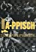 LA-PPISCH 25th Anniversary Tour ~六人の侍~ at SHIBUYA-AX 2012.11.22 [DVD]