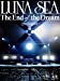 The End of the Dream -prologue-  (2枚組DVD)