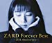 ZARD Forever Best~25th Annversary~(季節限定ジャケット-初夏-バージョン) (数量限定生産)