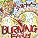 Ｂurning　Ｆarm （ＳＨＭＣＤ）