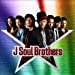 J Soul Brothers(DVD付)【初回限定フラッシュプライス盤】