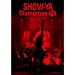 30th Anniversary 映像集「Glamorous TV」 [DVD]