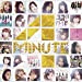 Best Of 4Minute