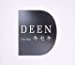 DEEN The BEST キセキ(初回生産限定盤)