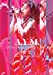 A.Y.M. Live Collection 2014 ~変化~ [DVD]