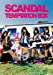 TEMPTATION BOX(初回生産限定盤)(フォトブック付)