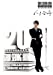 Shin Seung Hun -20th Anniversary Best Collection & Tribute Album-