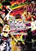 Rock Opera Eikichi Yazawa [DVD]