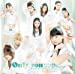 Only you(初回限定盤C)(DVD付)