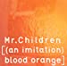 [(an imitation) blood orange]