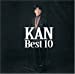 KAN ベスト10