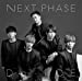 NEXT PHASE(初回限定盤B)(DVD付)
