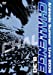 Animelo Summer Live 2008-Challenge-8.30 [DVD]