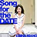 Song for the DATE (初回生産限定盤A)