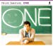 ONE(初回生産限定盤)(DVD付)
