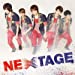 NEXTAGE (DVD付)(初回生産限定)