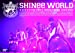 SHINee THE FIRST JAPAN ARENA TOUR “SHINee WORLD 2012" (通常盤) [DVD]