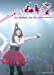 Kou Shibasaki Live Tour 2010~ラブ☆パラ~ [DVD]
