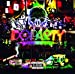 DO PARTY(初回限定盤)