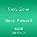 Sexy Power3 (通常盤)(CD ONLY)