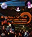 fripSide LIVE TOUR 2014-2015 FINAL in YOKOHAMA ARENA(通常版) [Blu-ray]