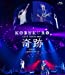 KOBUKURO LIVE TOUR 2015 “奇跡" FINAL at 日本ガイシホール(通常盤Blu-ray)