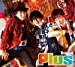 Plus(豪華盤)(DVD付)