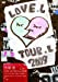 大塚 愛 LOVE LETTER Tour 2009 ~チャンネル消して愛ちゃん寝る!~ [DVD]