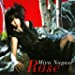 Rose(初回限定盤)(DVD付)