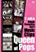Single Complete BEST Music Clips 「Queen of Pops」 (初回限定盤) [DVD]