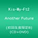 Another Future (CD+DVD) (初回生産限定B)